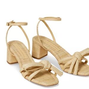 NWT Loeffler Randall Mikel Ankle Strap High Heel Sandals